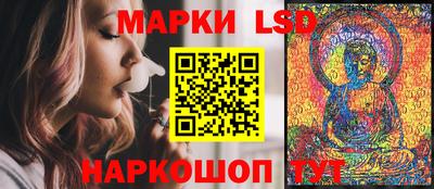 кокаин Новокубанск