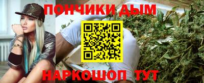 соль ск Новозыбков