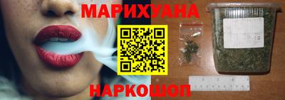 кокаин Новокубанск
