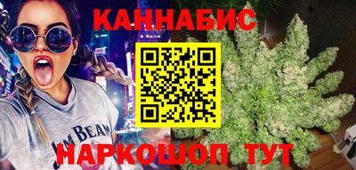 кокаин Новокубанск