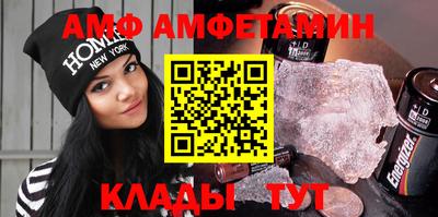 кокаин Новокубанск